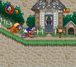 Donald Duck Mahou no Boushi Screenshot 1